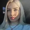 Отзыв от Лия Зайцева