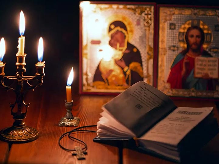 Эффективная молитва от гадалки в Севске для возврата любимого человека